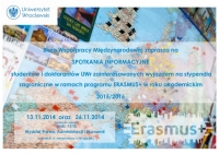 Erasmus plus